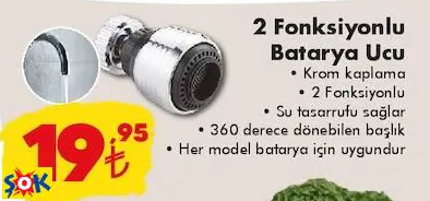 2 FONKSİYONLU BATARYA UCU 2 FONKSİYONLU BATARYA UCU